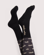 Load image into Gallery viewer, Vegan Rebel Socks by Sarah Regensburger - Bare Fashion
